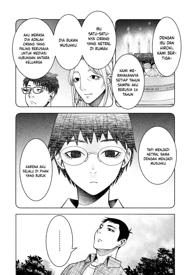 Asuperu Kanojo Chapter 18 Bahasa Indonesia